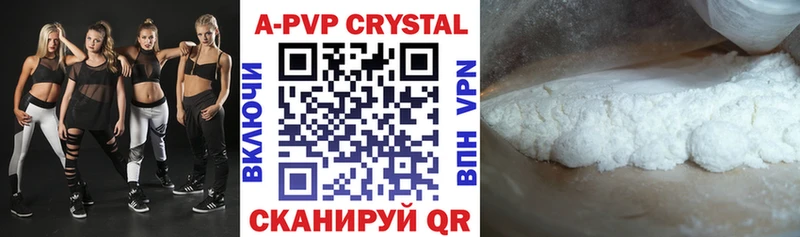 omg зеркало  Петров Вал  A PVP СК 