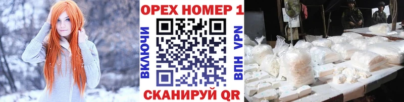 ОМГ ОМГ как зайти  Петров Вал  сайты даркнета Telegram  КОКАИН Эквадор 