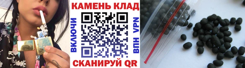 ГАШ гарик Петров Вал