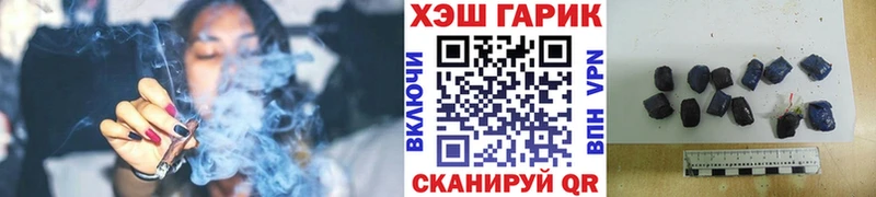 KRAKEN   Петров Вал  ГАШИШ убойный 