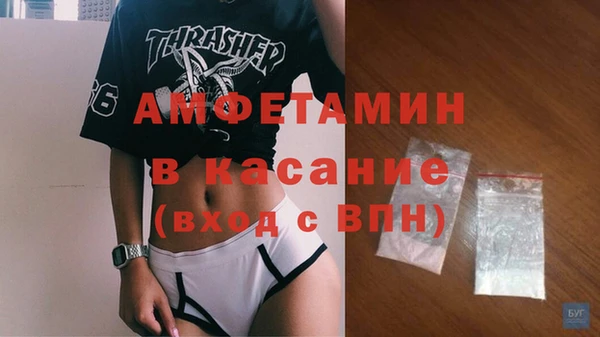 прущая мука Абинск