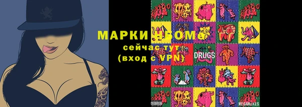 таблы Алексеевка