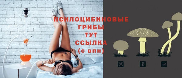 прущая мука Абинск