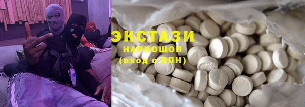 прущая мука Абинск
