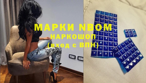 прущая мука Абинск