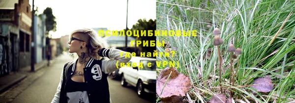 герыч Абдулино