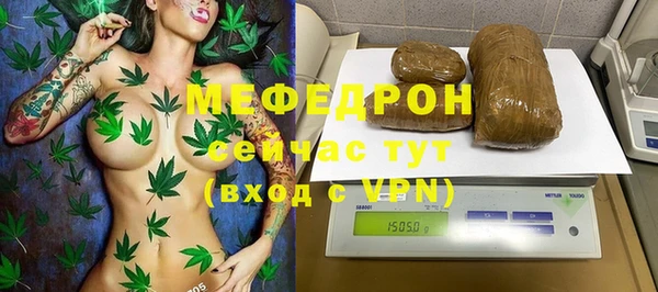 кокаин премиум Абаза