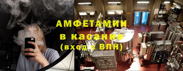 кокаин премиум Абаза