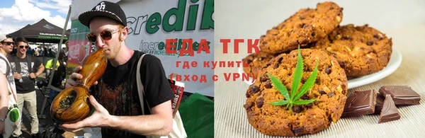 прущая мука Абинск