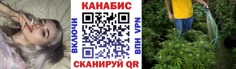 Каннабис VHQ  ссылка на мегу рабочий сайт  Петров Вал 